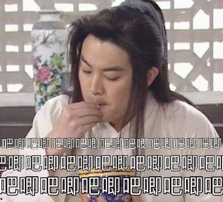 娱乐吃瓜酱算什么,揭秘娱乐圈背后的那些事儿